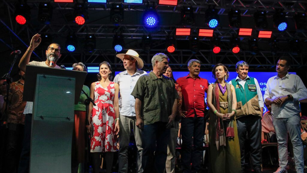 Imagem da cerimônia de lançamento do Prêmio Fundação BB de Tecnologia Social.